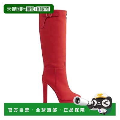 1h可退 潮奢 Dsquared2 二次方 女士 靴子 red红色 舒适时尚