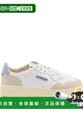 1h可退 潮奢 AUTRY 男士 运动鞋 AULMLS12WHTFORGET