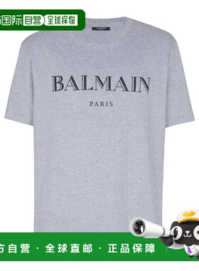 BALMAIN 男士T恤 FH2EG000BD33YEQ AW2025 灰色短袖T恤 圆领男装