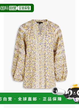 1h可退 潮奢 Maje 女士 印花棉质斜纹布衫 MFPTO00969IMPRIMEFLEU