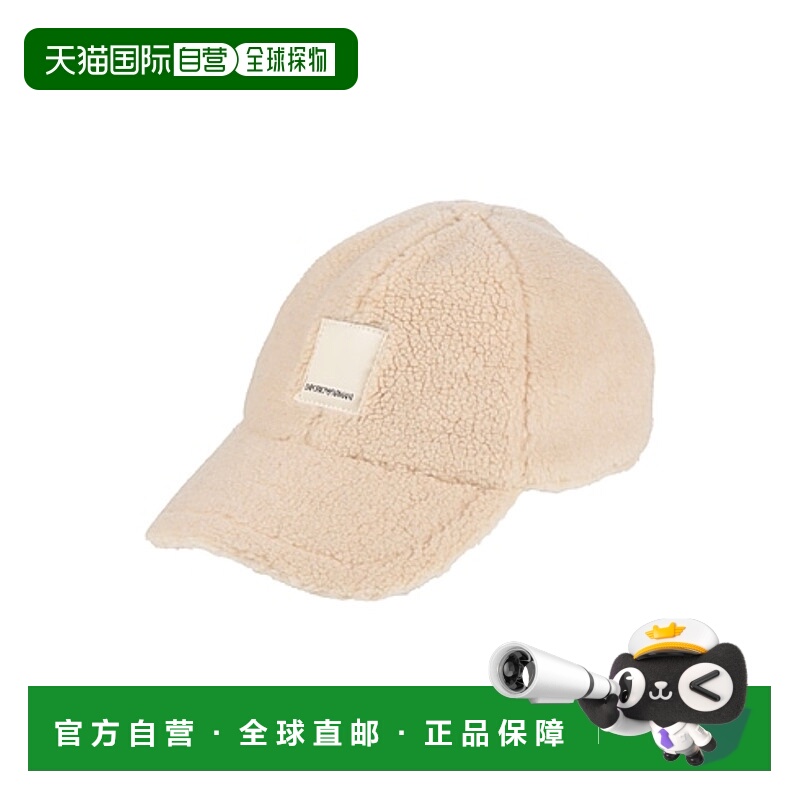 1h可退 emporio armani 男士 帽子