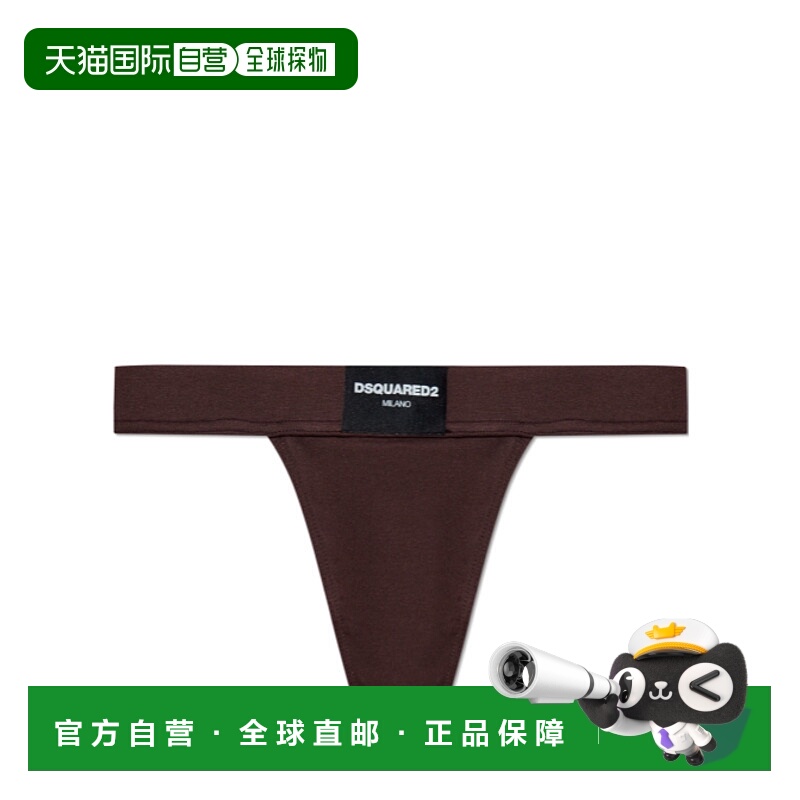 1h可退 DSQUARED2 女士内裤 D8L205980502 AW2025 深棕色 松紧腰