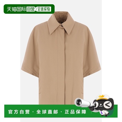 1h可退 潮奢 MaxMara 麦斯玛拉 女士 Parole 华达呢披肩 25147311