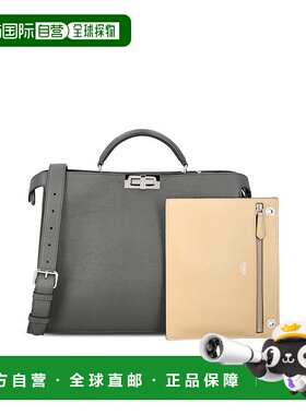 FENDI 男士手提包 7VA529AFC3F1TQXAI25 AW2025 灰色