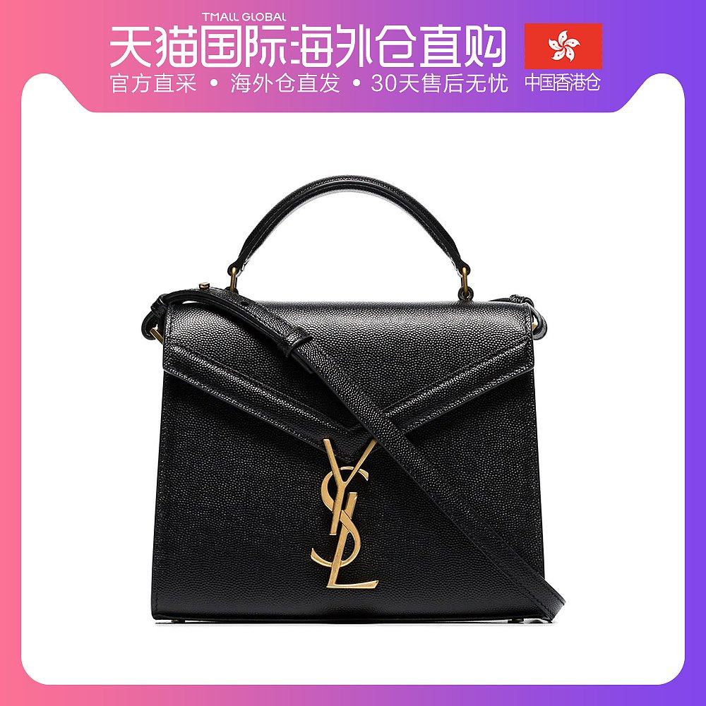 香港直邮YSL 圣罗兰 女士手提包 602716-BOWNW-1048