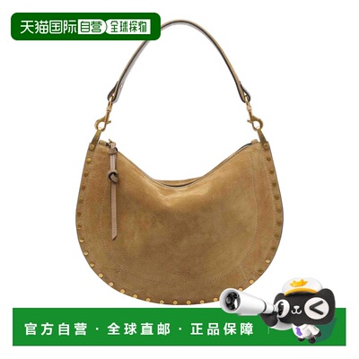 ISABEL MARANT 女士单肩包 BF0066FAB2C03M50TA CO