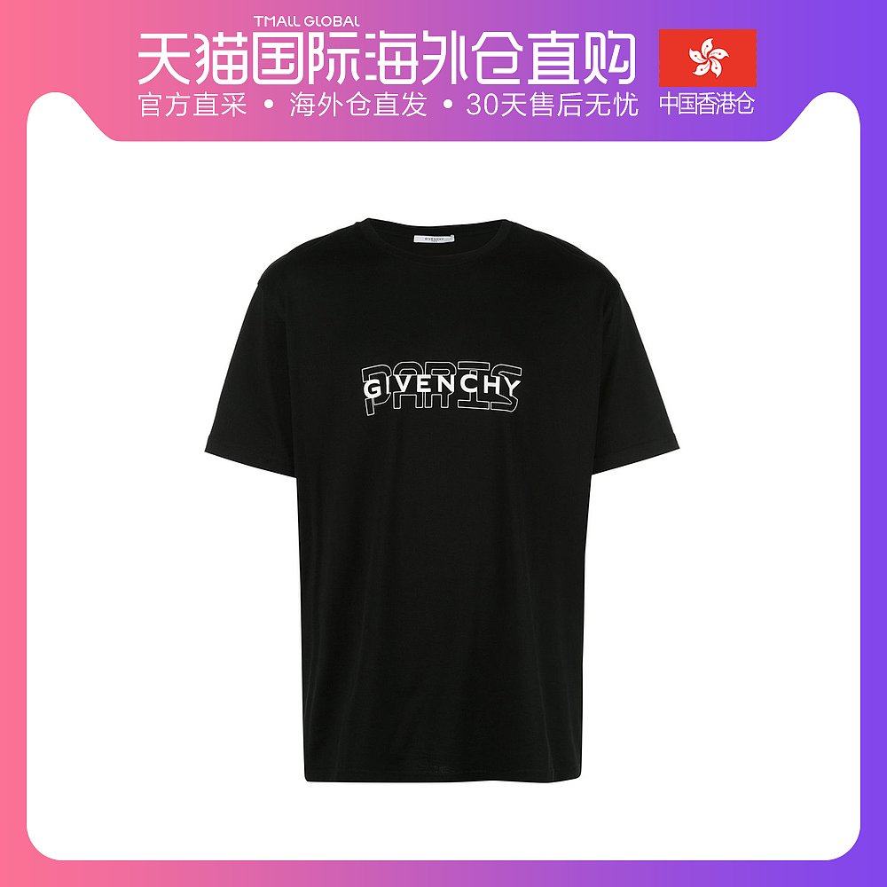 香港直邮givenchy 通用 上装T恤
