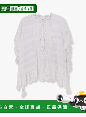 1h可退 潮奢 ISABEL MARANT 女士 Payton 有机棉上衣 HT0768FAD1J