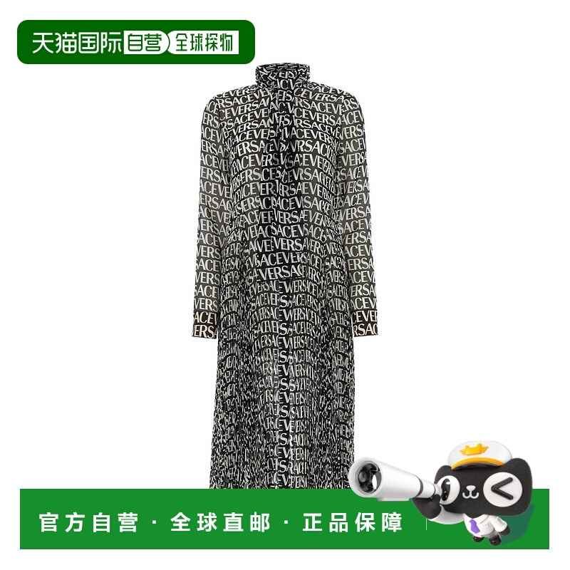 1h可退 潮奢 Versace 范思哲 女士 徽标连衣裙 10087411A06321