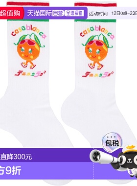 1h可退 潮奢 Casablanca 女士 白色 Kawaii Orange 中筒袜 AAW25A