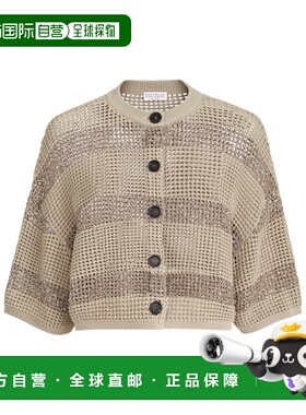 BRUNELLO CUCINELLI 女士针织衫 M58772826CKH72 SS2026