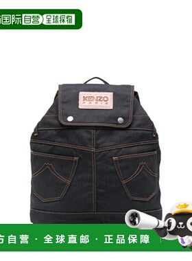 KENZO 男士双肩包 FG58SA413F2376 SS2026 蓝色 