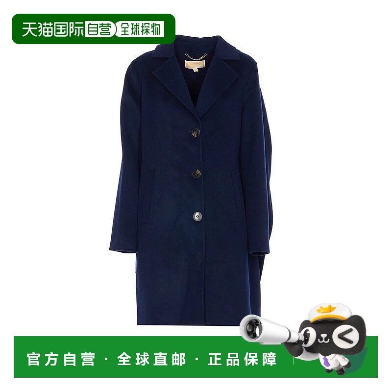 1h可退 MICHAEL KORS 女士外套 77A7146M22406 AW2025 蓝色羊毛