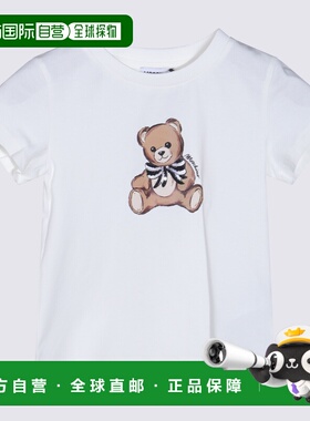 1h可退 MOSCHINO 女童衬衫 HCM06KLBA1110063 AW2025 白色