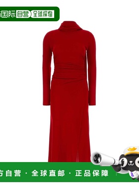 1h可退 潮奢 Blumarine 蓝色情人 女士 長款中長洋裝 4A382A