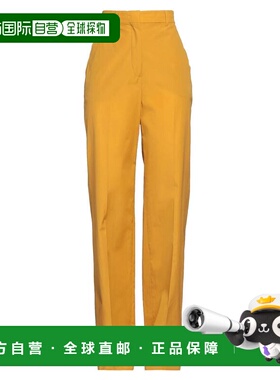1h可退 潮奢 MaxMara 麦斯玛拉 女士 休闲长裤 yellow黄色 舒适时