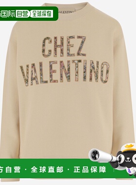 VALENTINO 女士卫衣 8B3MF25FA4TET5 SS2026 浅棕色