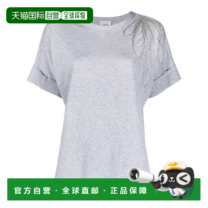 1h可退 BRUNELLO CUCINELLI 女士衬衫 M0A45BT400C9300 SS2021