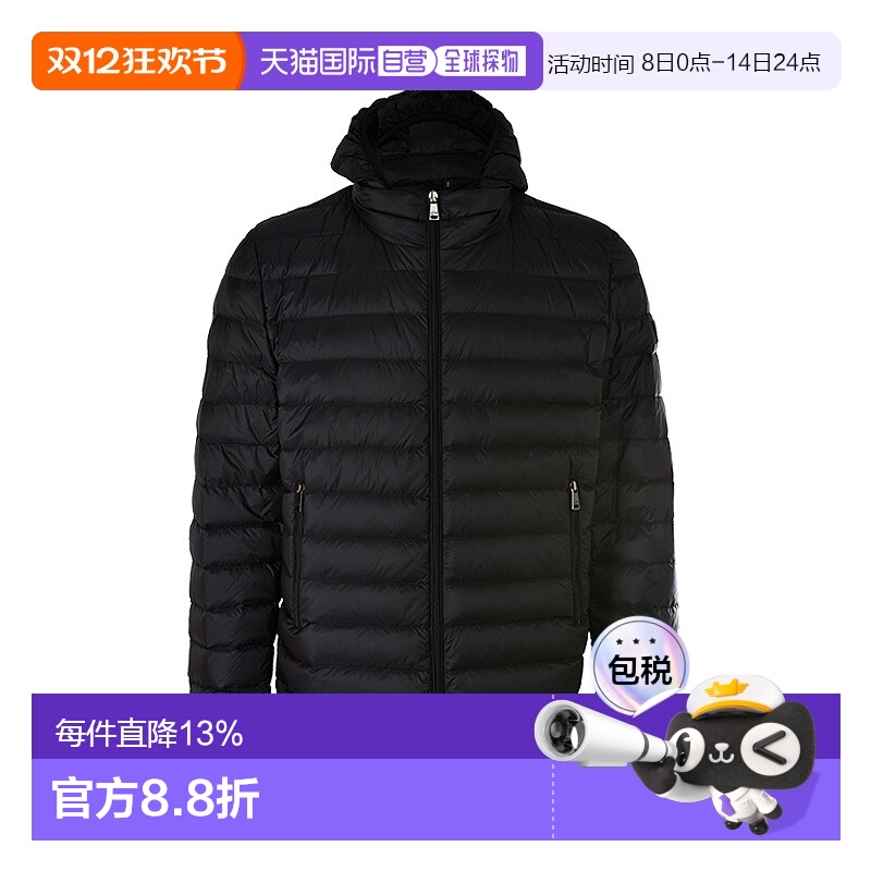 Paul & Shark 保罗和鲨鱼/男士休闲纯色轻薄连帽羽绒服C0P2008