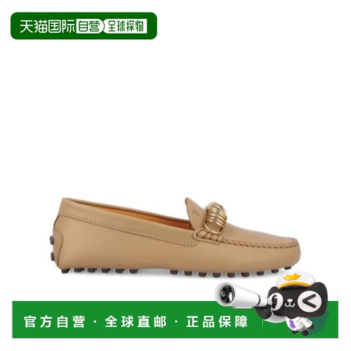 1h可退 奢淘 Tod's 圆头乐福鞋 女 XXW22L0JI70N6M女鞋一脚蹬