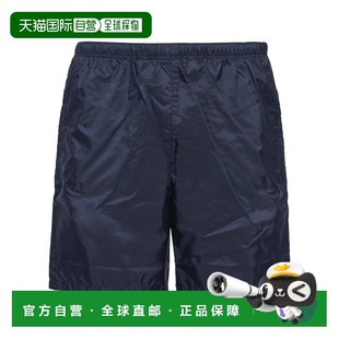 UB3331WQ9S231F0ABB 短裤 蓝色 PRADA 阔腿短裤 男士