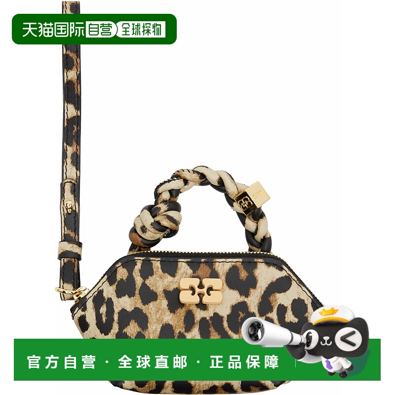 1h可退 潮奢 GANNI 甘尼 女士 驼色 Nano Bou 零钱包 A6549