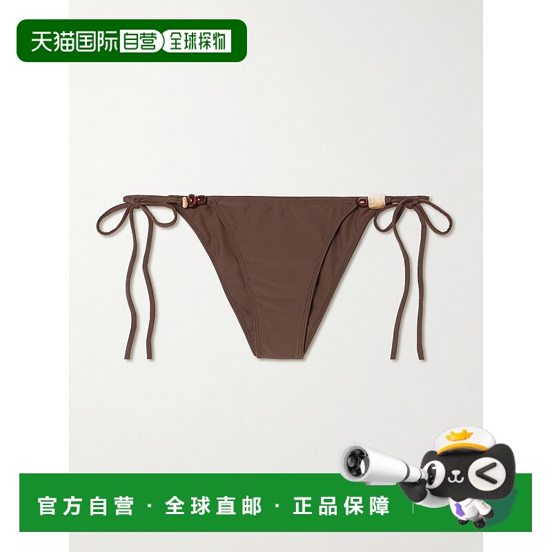 1h可退 潮奢 FAITHFULL THE BRAND 女士 Eden 串珠精饰再生比基尼