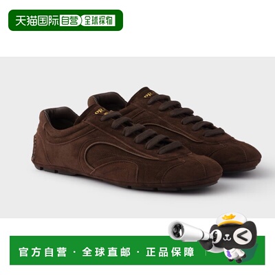 PRADA 男士运动鞋 4E1165FG001008F0003 SS2026 棕色