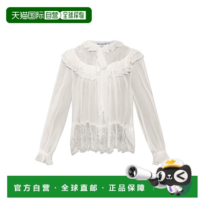 1h可退 SELF-PORTRAIT 女士衬衫 RS26192TW0WHITE SS2026