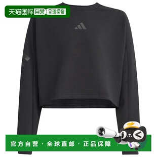 ADIDAS 男童卫衣 7046094BLACKBLACK