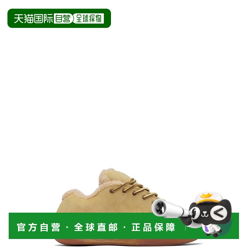 1h可退 潮奢 ERL 男士 驼色 Vamp Skate 运动鞋 ERL10SH03