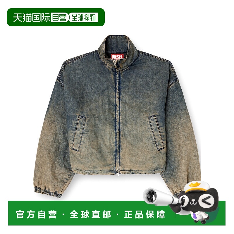 1h可退 DIESEL 女士夹克 A18344068TA01 AW2025 灰色 流畅渐变牛