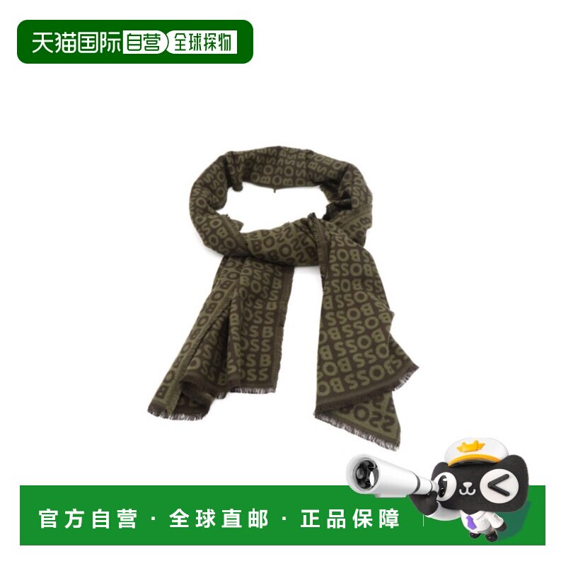 BOSS HUGO BOSS 男士围巾 50518661342 AW2025 绿色