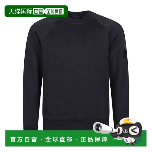 STONE ISLAND 男士针织衫 L1S156100028S0F42V0020卫衣