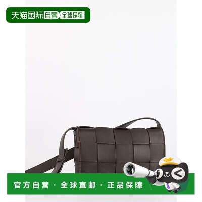 1h可退 BOTTEGA VENETA 女士斜挎包 578004VMAY12127 AW2024