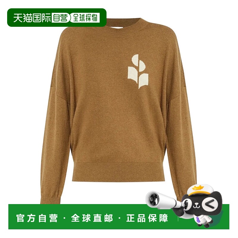 1h可退 ISABEL MARANT ÉTOILE 女士针织衫 89655PU0053FAA1X05E95