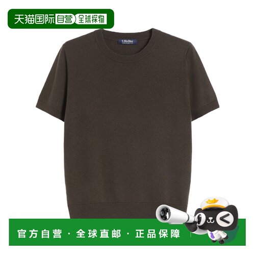 MAX MARA 女士T恤 9361116106002 SS2026 棕色 短袖针织衫