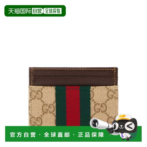 GUCCI 女士钱包 876043FAF8R8547 AW2026 浅棕色 ` Essence` Card