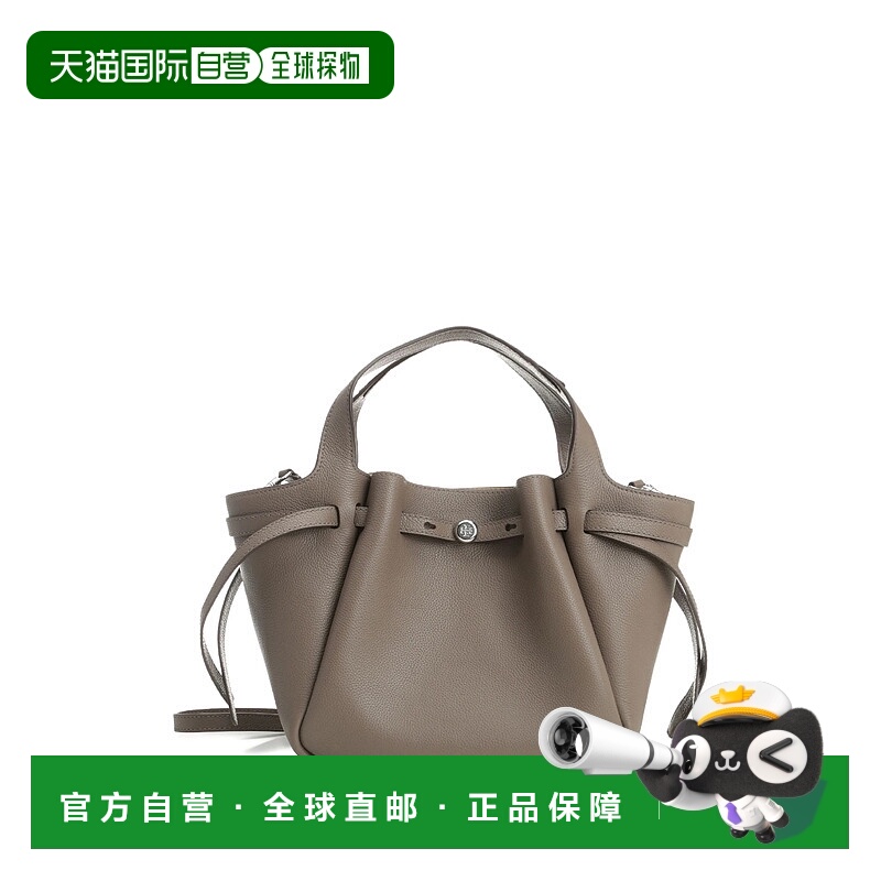 1h可退 TORY BURCH 女士手提包 164866253 AW2025 棕色 Romy Bost