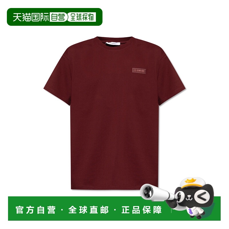 1h可退 GIVENCHY 男士T恤 BM71NK3YRP604 AW2025 棕色 Givenchy G