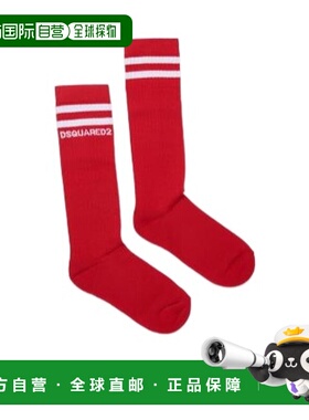 DSQUARED2 男童袜子 DQ2884D0A9SDQ405 SS2026 红色