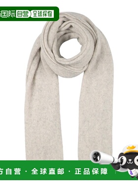 1h可退 潮奢 Brunello Cucinelli 布内罗 古奇拉利 女士 Foulards