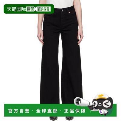 Our Legacy 女士 黑色 Treble Cut 牛仔裤 W2265TBLBlackSelvedge