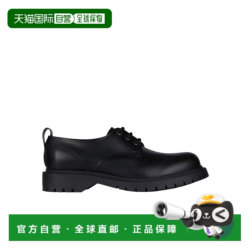 1h可退 GIVENCHY 男士商务正装鞋 BH1042H1WC001 AW2025 黑色