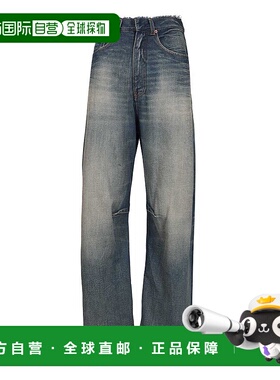 MM6 MAISON MARGIELA 女士直筒裤牛仔裤 S52LA0266M30017962