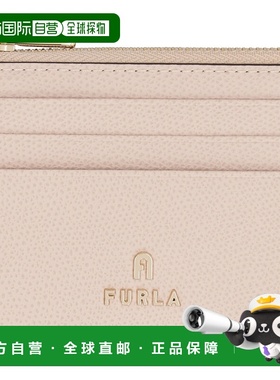 FURLA 女士钱包 WP00388ARE000B4L00 CO 粉红色 Furla Camelia le