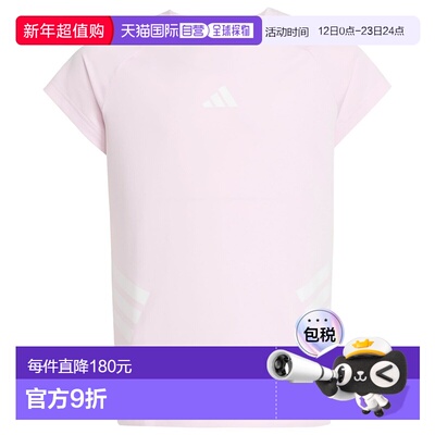 ADIDAS 男童T恤 7045261CLEARPINKWHITE CO 粉红色
