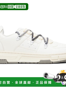 1h可退 潮奢 boss 雨果 男士 白色穿孔运动鞋 50558034