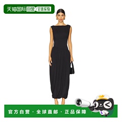 潮奢 House of Harlow 1960 哈露时装屋 女士 x 麦色长款连衣裙 H