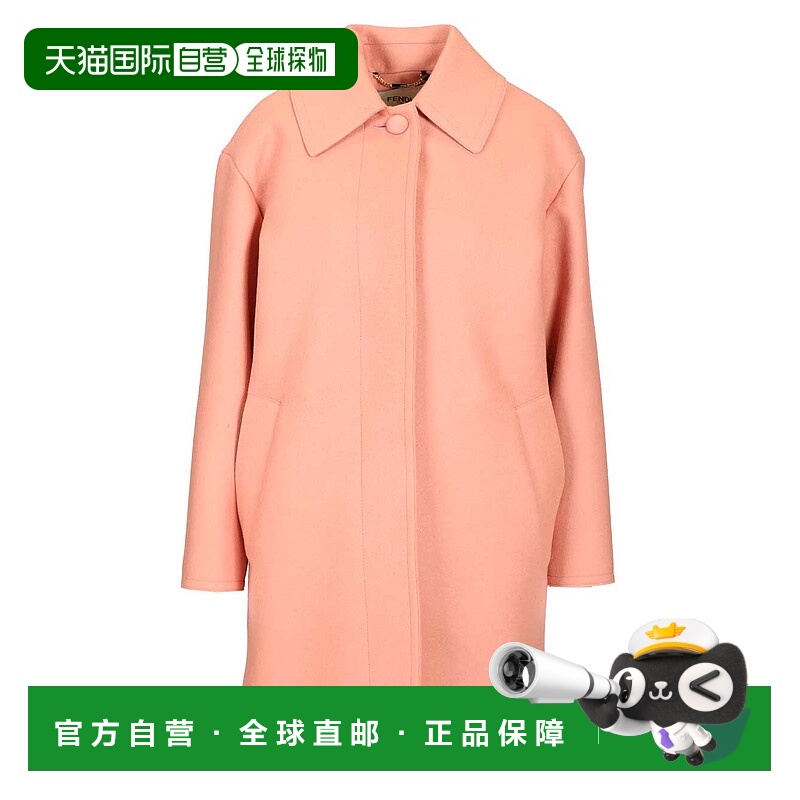 1h可退 FENDI 女士外套 FJ7670AJ0KF1T6N AW2025 粉红色 LOOK 71